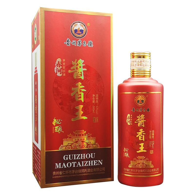 ZEHNG‘S LIQUOR/郑氏酒業 赤河酱香王贵州茅台郑氏酒业 酱香型53度500ml 郑氏古法制曲纯粮秘酿 整箱6瓶装