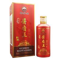 ZEHNG‘S LIQUOR/郑氏酒業 赤河酱香王贵州茅台郑氏酒业 酱香型53度500ml 郑氏古法制曲纯粮秘酿 整箱6瓶装