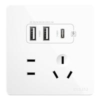 DELIXI 德力西 CD821系列 HAE86ZS2UC 双USB+Type-c五孔插座 瓷感白