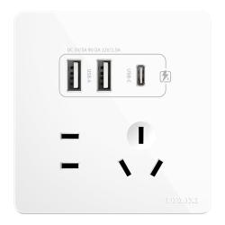德力西 CD821系列 HAE86ZS2UC 双USB+Type-c五孔插座 瓷感白