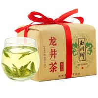 西湖牌 二级 龙井茶 200g