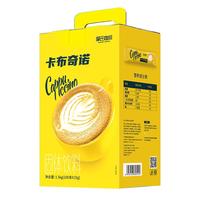 摩氏 MOST 卡布奇诺速溶咖啡 1.5kg