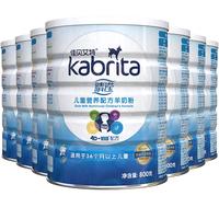 Kabrita 佳贝艾特 睛滢系列 儿童羊奶粉 国行版 4段 800g*7罐