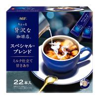  AGF 提神 速溶咖啡  奢华咖啡店-特调拿铁22条 普通盒装