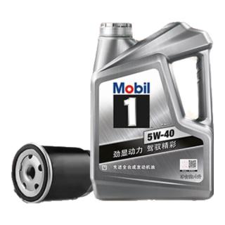 Mobil 美孚 银美孚 保养年卡双次卡 含机滤工时5W-40 SP4L