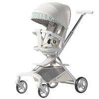 babyvovo V9 婴儿推车 尊享版 梦之菱白 第三代