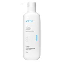 SOFTTO 索芙特 玻色因水感香氛沐浴露500g 买2送1