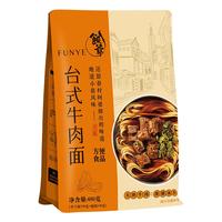 饭爷 牛肉面 416g