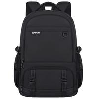 EDISON 高中生书包大容量防泼水初中时尚双肩包旅行背包K034-1黑色