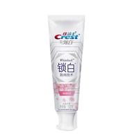 Crest 佳洁士 3D炫白系列香氛锁白致尚技术牙膏 清雅睡莲香款 120g