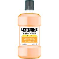 LISTERINE 李施德林 基础护理系列 天然橙味漱口水 500ml