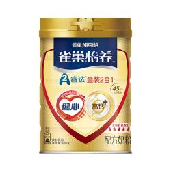 雀巢 怡养 A2睿选健心金装2合1配方奶粉 800g