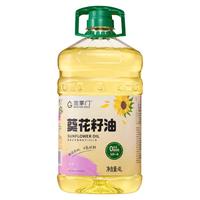 金掌门 食用油 零反式脂肪一级葵花籽油4L 脱壳压榨 充氮保鲜