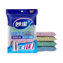 妙潔 妙洁 彩条金柔百洁布 洗碗布 4片装*3袋 去油污 厨房清洁神器