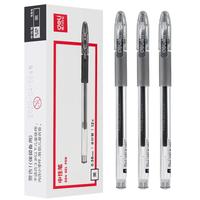 得力(deli)0.38mm中性笔 签字笔水笔 财务专用笔 全针管12支/盒S84
