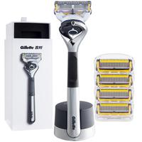 Gillette 吉列 锋隐致护手动剃须刀 礼盒装 1光滑刀架+5刀头+磁力底座