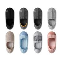 Bananain 蕉内 女士棉质船袜套装 4P-BS500E-wZtx 4双装(钨黑+氢肤+铌雾蓝+氮粉)