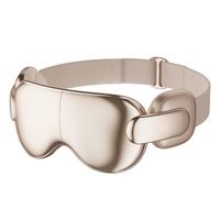 京东京造 JZYB-E7 Zone 眼部按摩器