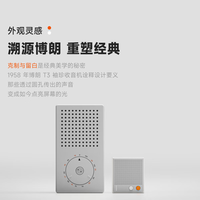 闪极 点阵屏智显100W氮化镓充电器 type-c多口pd65W快充插头适用苹果iPhone16华为