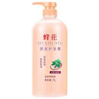 BEE&FLOWER 蜂花 护发素首乌 焗油 1L