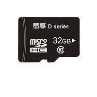 EZVIZ 萤石 CS-CMT-CARDT32G Micro-SD存储卡 32GB(UHS-I、Class 10)