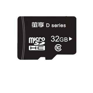 EZVIZ 萤石 CS-CMT-CARDT32G  Micro-SD存储卡 32GB（UHS-I、Class 10)