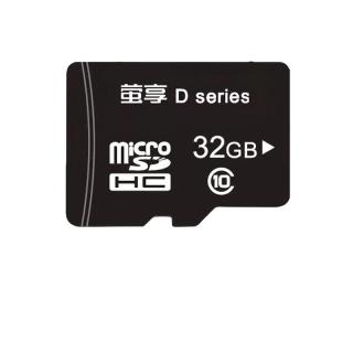 EZVIZ 萤石 CS-CMT-CARDT32G  Micro-SD存储卡 32GB（UHS-I、Class 10)