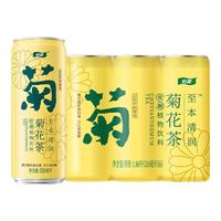 C'estbon 怡宝 至本清润菊花茶植物饮料CAN装310ml*6瓶 量贩装