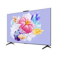HUAWEI 华为 Vision 4 SE New系列 HDB5257P 液晶电视 55英寸 4K 固定挂架款