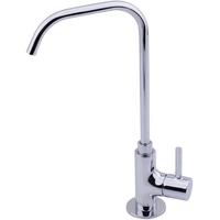 KOHLER 科勒 可芙系列 K-45406T-L-CP 厨房单冷龙头