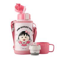 BEDDYBEAR 杯具熊 儿童保温杯带吸管316不锈钢双盖两用大容量儿童水杯600ml樱桃丸子