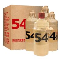 碧春 原酒 54%vol 酱香型白酒 500ml*4瓶 整箱装