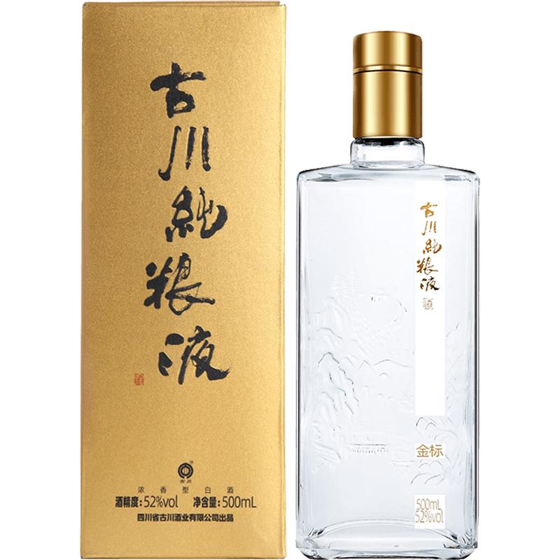  guchuan/古川 固态发酵 浓香型白酒  礼盒装 52%vol 500mL