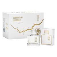 GuanYun/观云 纯粮酿造 酱香型白酒  整箱装 55%vol 50mL