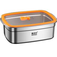 辉卫六（Phiroveyya） 食品级316不锈钢饺子盒水饺馄饨托盘冰箱冷冻保鲜容器收纳盒子 玻璃盖饺子盒(2000ML)