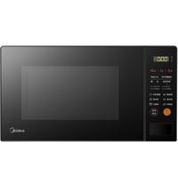 Midea 美的 M21 微波炉 20L