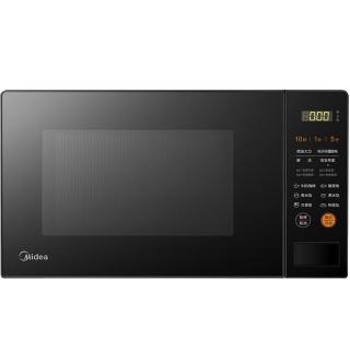 移动端、京东百亿补贴：美的 M21 微波炉 20L