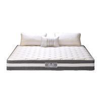 FUANNA 富安娜 伊凡 乳胶弹簧床垫 180*200*22cm