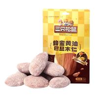 Three Squirrels 三只松鼠 蜂蜜黄油巴旦木仁 30g*5袋