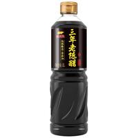 金龙鱼醋 3年纯粮酿造零添加5度老陈醋1L凉拌调味饺子蘸料