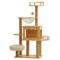 唐米吉吉 猫爬架 7层跳台