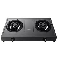  SUPOR/苏泊尔 5.0kW大火力 燃气灶  天然气