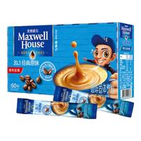 Maxwell House 麦斯威尔 三合一 速溶咖啡饮品 经典原味 13g*30袋