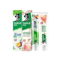 Colgate 高露洁 喜马拉雅玫瑰盐健康晶亮牙膏 115g*3支