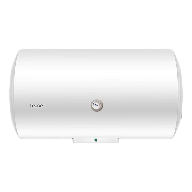 Leader 海尔出品热水器电热水器LC1/LC2家用40升储水式卫生间洗澡小户型租房推荐专利防电墙2.0