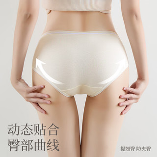 芬腾10条装丨纯棉内裤女100%棉抗菌底档提臀不卡档三角裤少女蕾丝边 【5A】B款颜色，共 10条 XL （纯棉款） （120-140斤）
