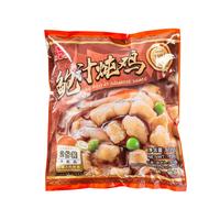 晨曦 鲍汁炖鸡720g佛跳墙系列鲍鱼惊喜鲍汁捞饭 两人份中秋加热即食 鲍汁炖鸡