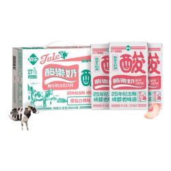 菊乐 樱花白桃味酸乐奶牛奶早餐奶整箱酸奶装早餐奶含乳饮料牛奶