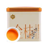 祥源茶 茶叶 祁门红茶特三级桂花祁红香螺红茶金桂花茶罐装 100g