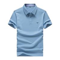 七匹狼短袖T恤男夏季商务保罗衫POLO冰爽抗菌翻领打底衫男装冰丝凉感 113(浅蓝)-6777 165/84A(M)
